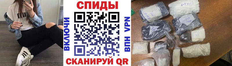 магазин продажи наркотиков  Луховицы  Амфетамин 98% 