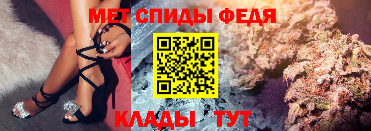 АМФ 98%  Amphetamine  Луховицы 