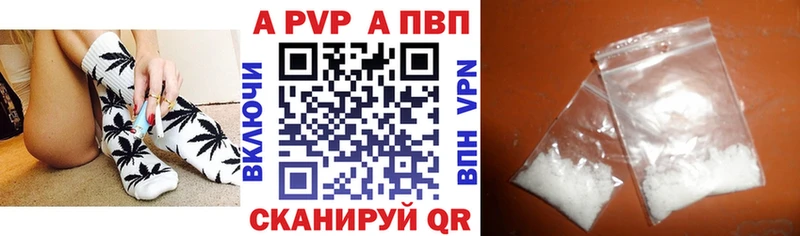 блэк спрут ONION  Луховицы  Alfa_PVP VHQ  где купить наркотик 