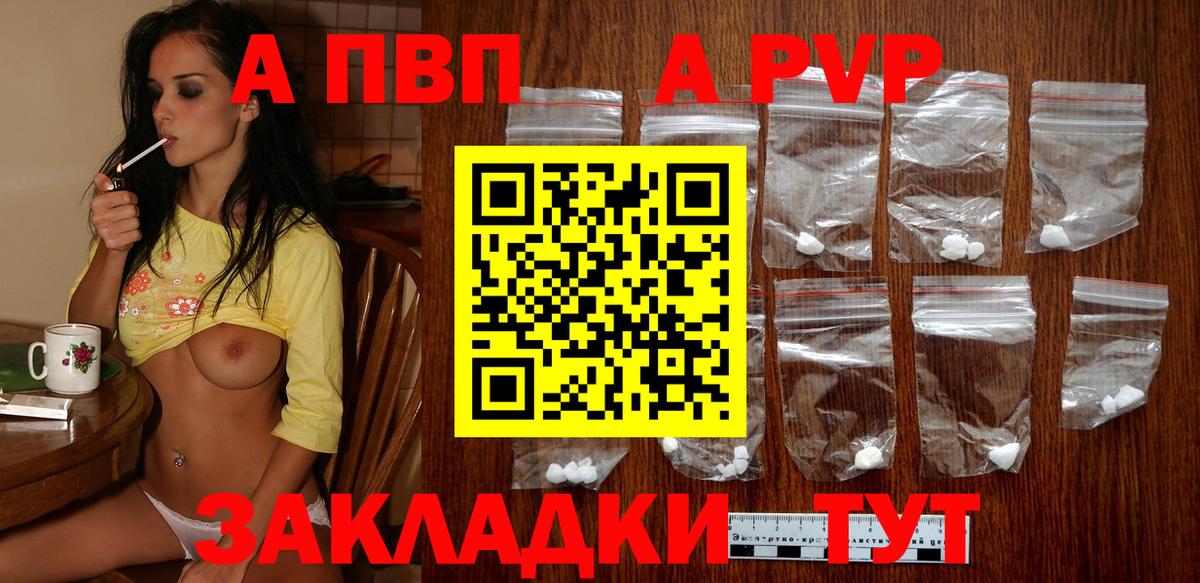 Ляпка  Конопля  Сколько стоит  Луховицы  Вход с VPN  Меф  Cocaine 