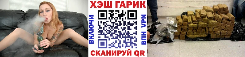 Гашиш убойный  мега ССЫЛКА  Луховицы 
