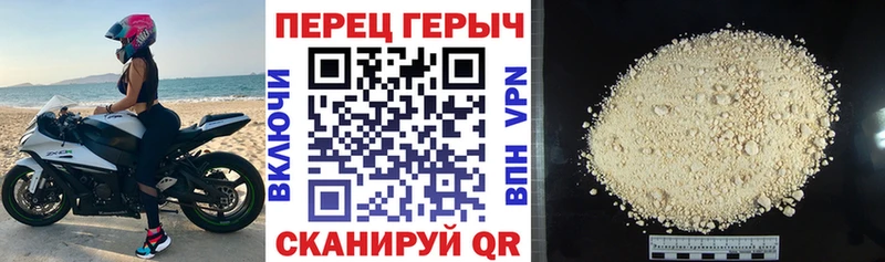 ГЕРОИН афганец  ссылка на мегу ссылка  Луховицы 