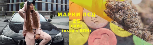mdma Липки