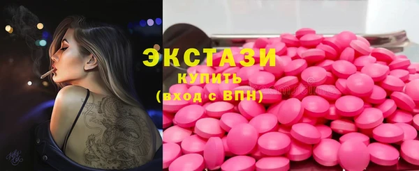 тгк Майский