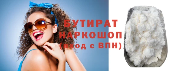 мдпв Магас
