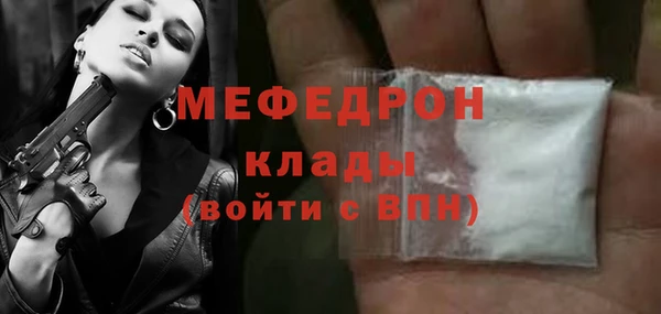apvp Россошь