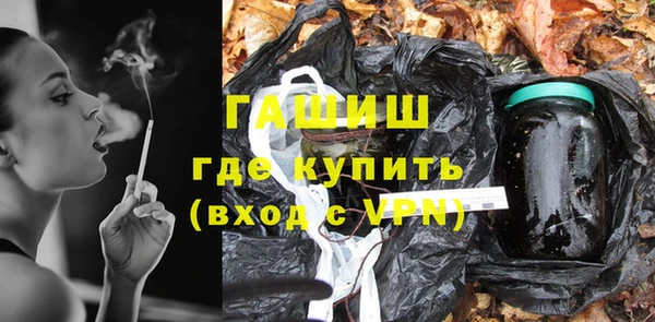 тгк Майский