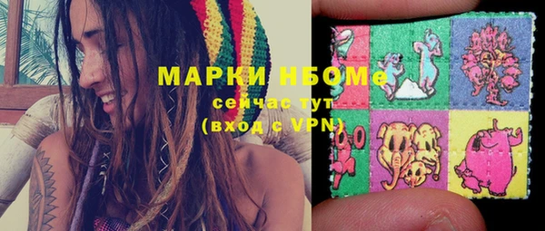 mdma Липки