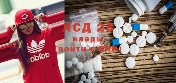 не бодяженный Ростов
