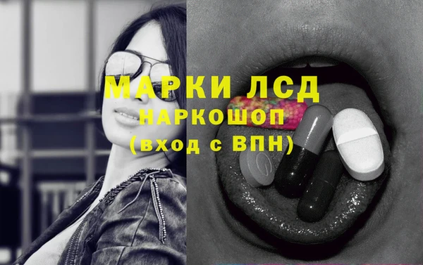 мдпв Дегтярск