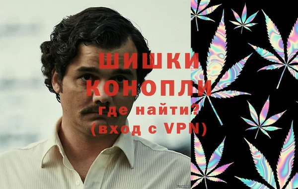 apvp Россошь