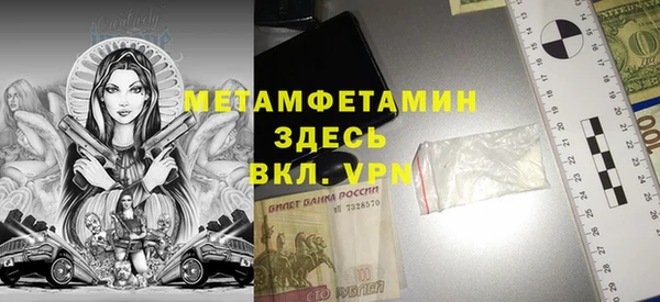 apvp Магадан