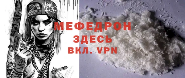 apvp Магадан