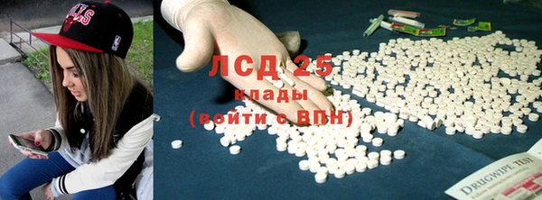 дурь Михайловка