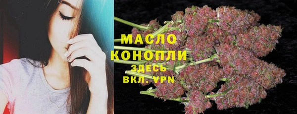 apvp Россошь