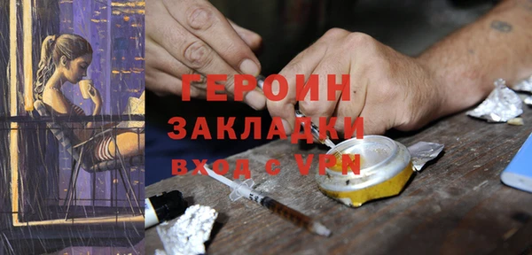 не бодяженный Ростов