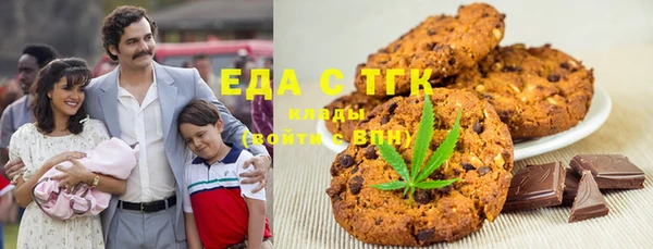 скорость Медвежьегорск