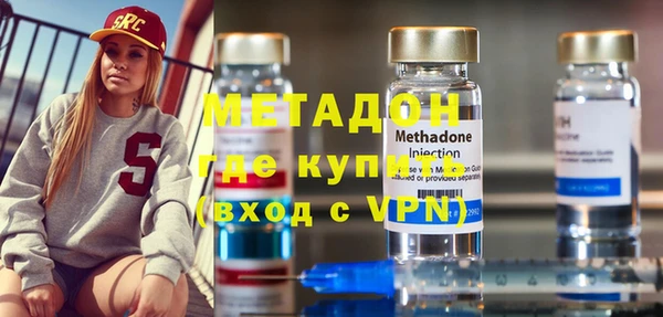 экстази Мегион