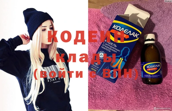 мдпв Магас