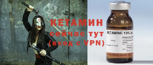 мефедрон VHQ Данков