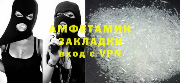 apvp Россошь