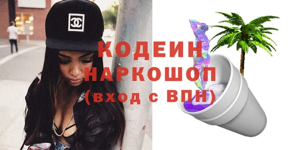apvp Магадан