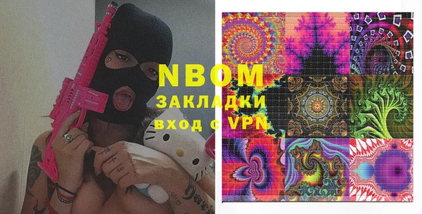 мдпв Магас