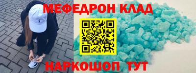 гидра Апрелевка
