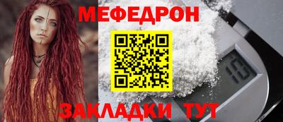гашик Апшеронск