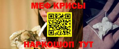 гидра Апрелевка