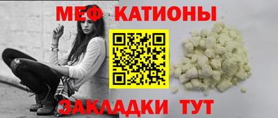 гашик Апшеронск