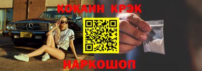 альфа пвп Аргун