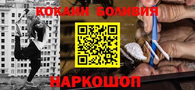гидра Апрелевка