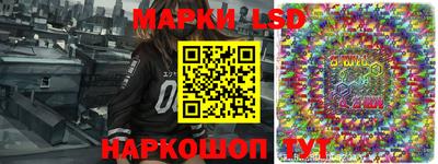 гидра Апрелевка