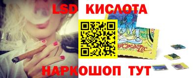 гидра Апрелевка