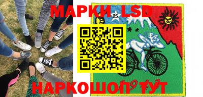 альфа пвп Аргун