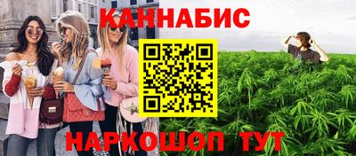 гидра Апрелевка