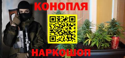 скорость Балашиха