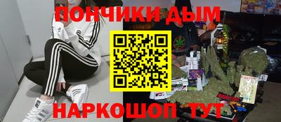 альфа пвп Аргун