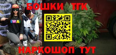 гидра Апрелевка