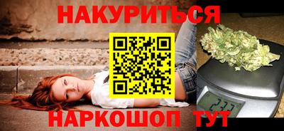 гидра Апрелевка