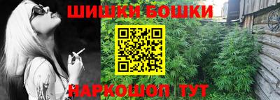 альфа пвп Аргун