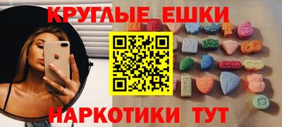 метадон Абакан