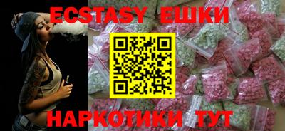гидра Апрелевка