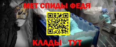 гидра Апрелевка