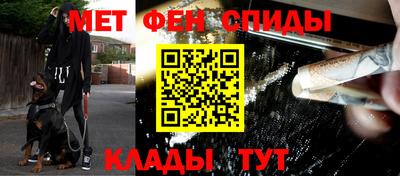 гашик Апшеронск