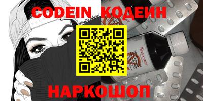 гидра Апрелевка