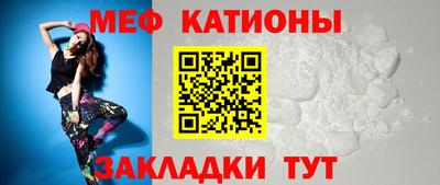 гашик Апшеронск