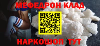 гидра Апрелевка