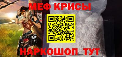 скорость Балашиха